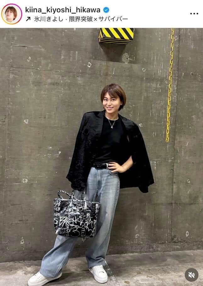 氷川きよし、ガチのカッコよさ56歳ミュージシャンとの2ショに騒然　「なんとお美しいおふたり」