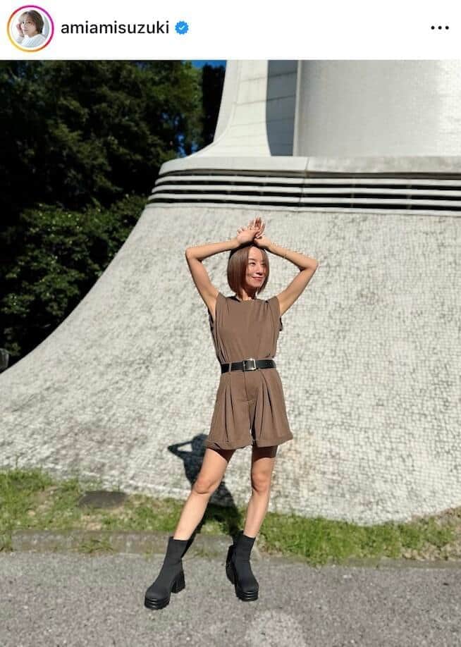 鈴木亜美さんのインスタグラム（＠amiamisuzuki）より