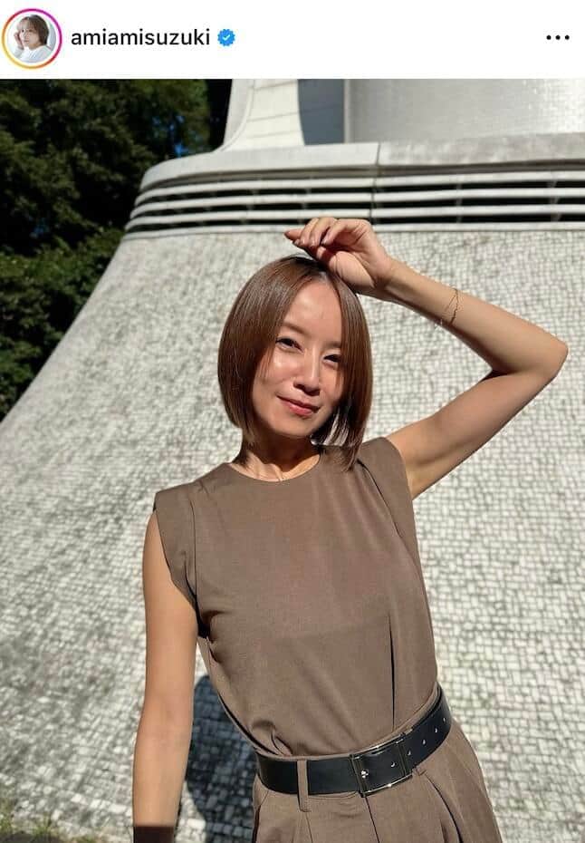 鈴木亜美さんのインスタグラム（＠amiamisuzuki）より