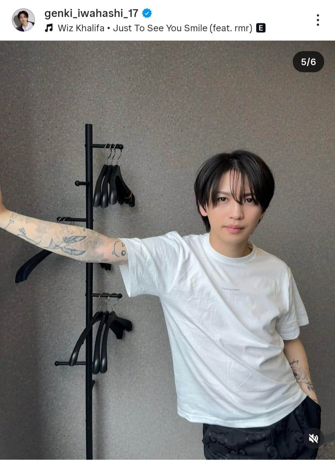 岩橋玄樹さんのインスタグラム（＠genki_iwahashi_17）より