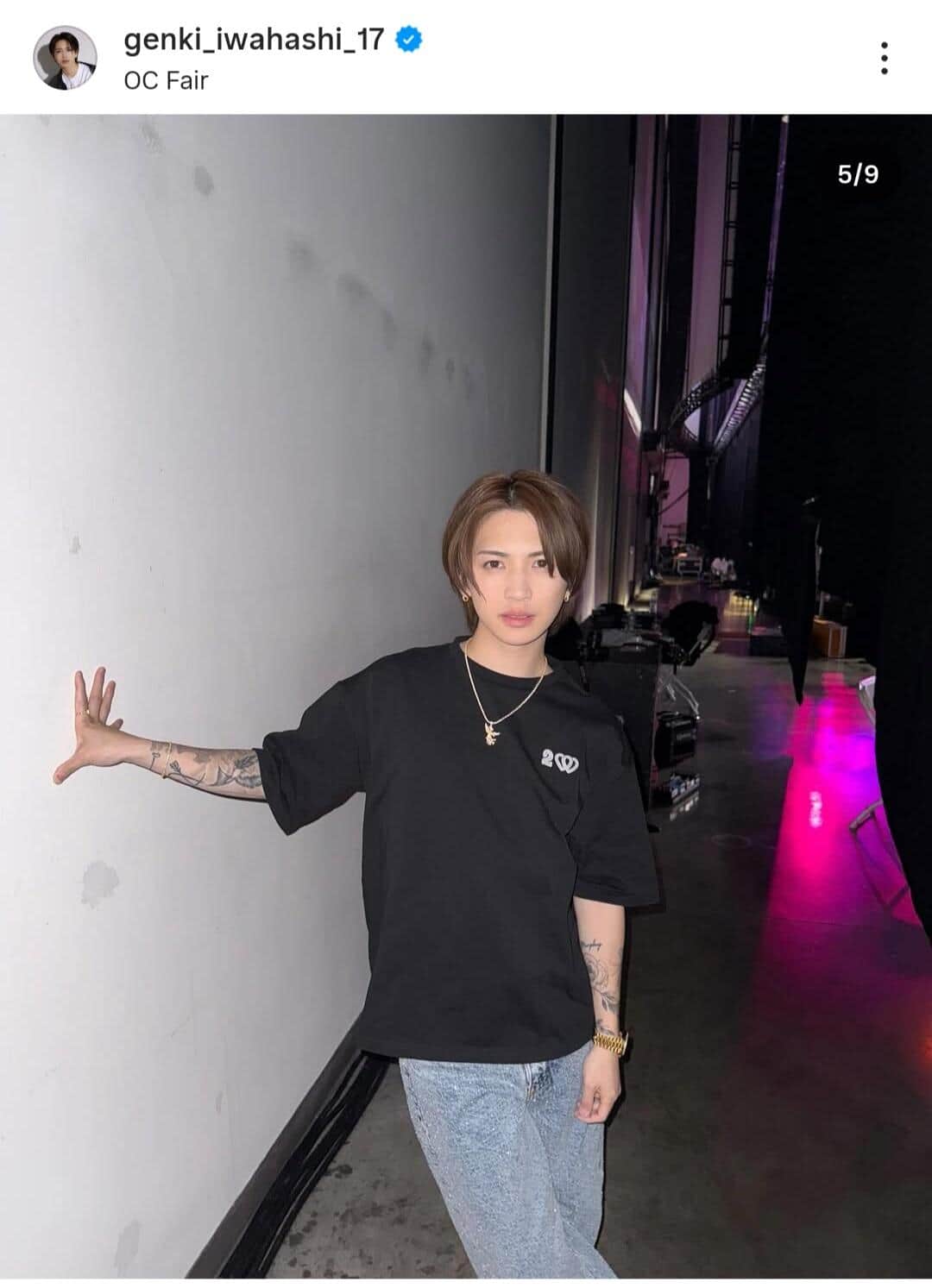 岩橋玄樹さんのインスタグラム（＠genki_iwahashi_17）より