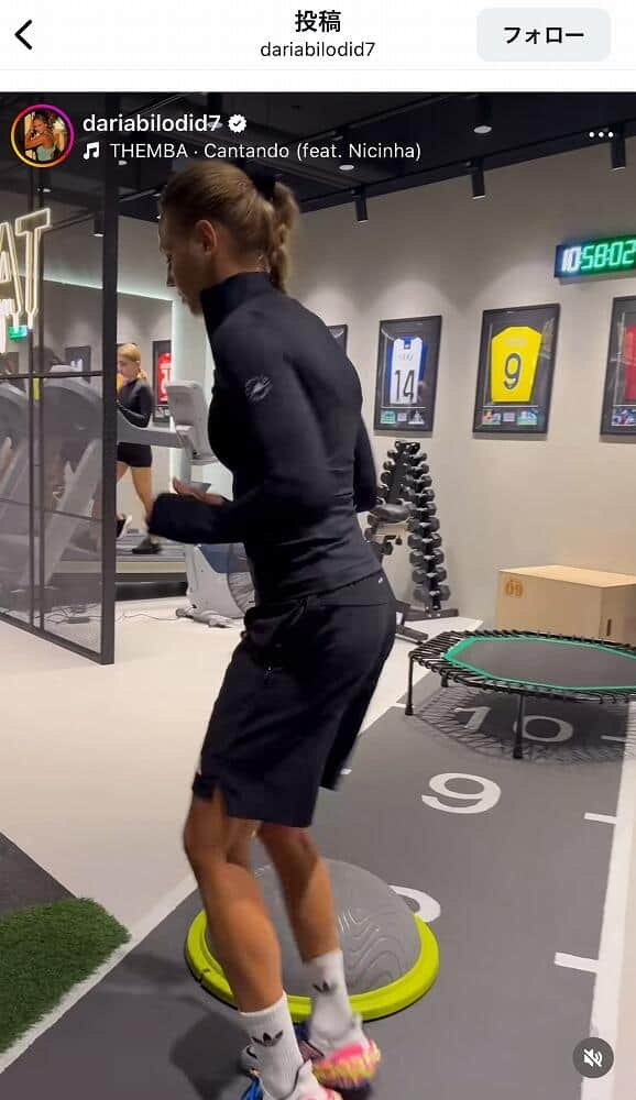 ダリア・ビロディド選手のインスタグラム（＠dariabilodid7）より
