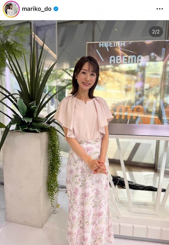 堂真理子さんのインスタグラム（＠mariko_do）より
