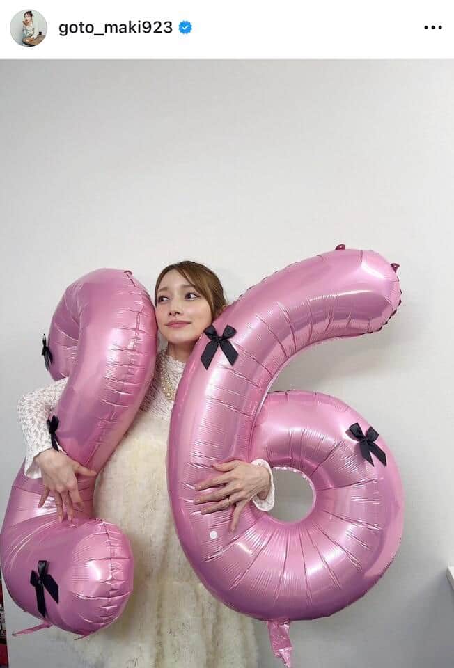 後藤真希さんのインスタグラム（＠goto_maki923）より