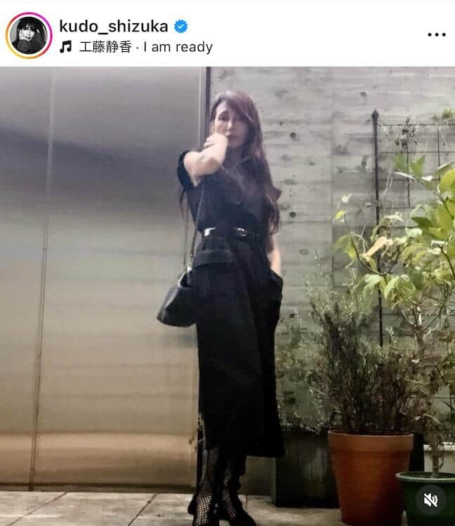 工藤静香さんのインスタグラム（＠kudo_shizuka）より