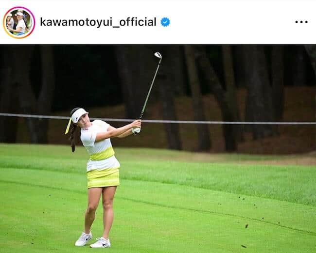 河本結選手のインスタグラム（＠kawamotoyui_official）より