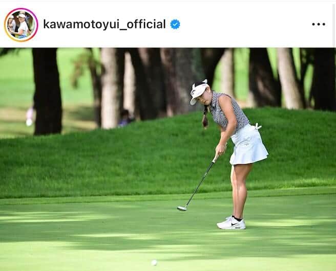 河本結選手のインスタグラム（＠kawamotoyui_official）より