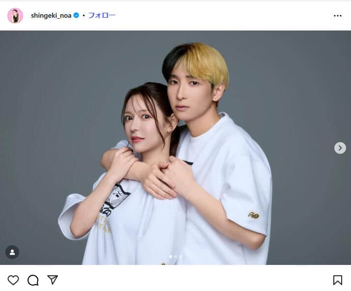 ヒカル＆進撃のノア夫婦は「一般的な夫婦より愛し合ってる」　「浮気OK」宣言→批判殺到騒動に同居人が言及