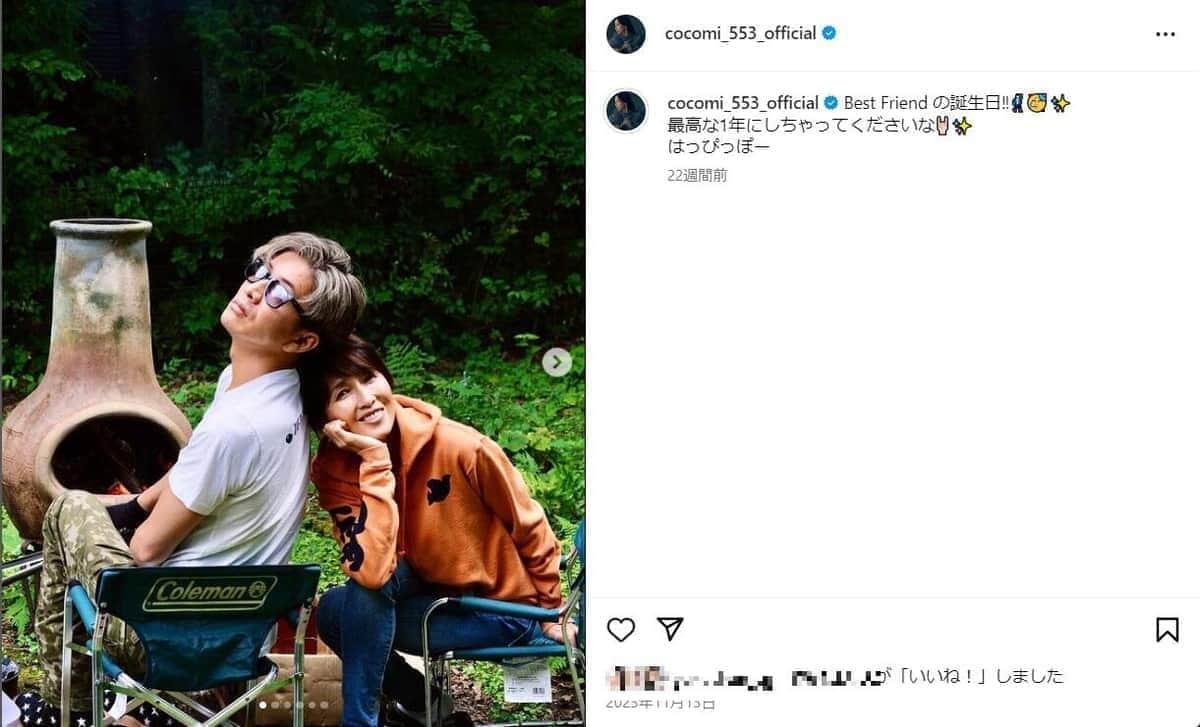 木村拓哉さんと工藤静香さん夫妻。長女・Cocomiさんのインスタグラム（＠cocomi_553_official）より