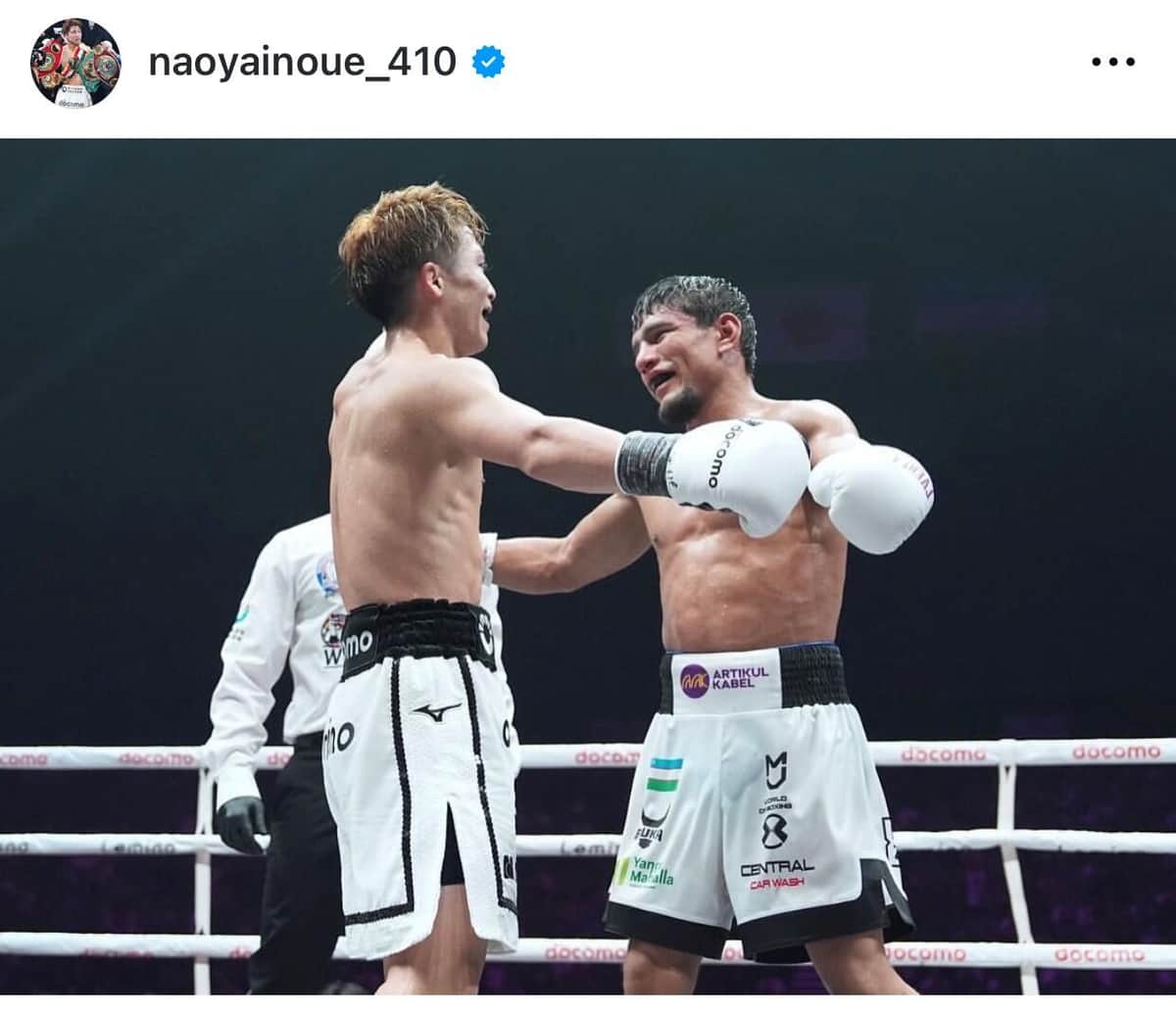 健闘を称え合う井上とアフマダリエフ（井上のインスタグラムより）