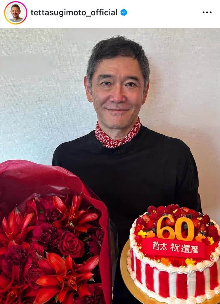 杉本哲太さんのインスタグラム（＠tettasugimoto_official）より