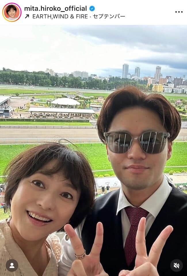 三田寛子さんのインスタグラム（＠mita.hiroko_official）より