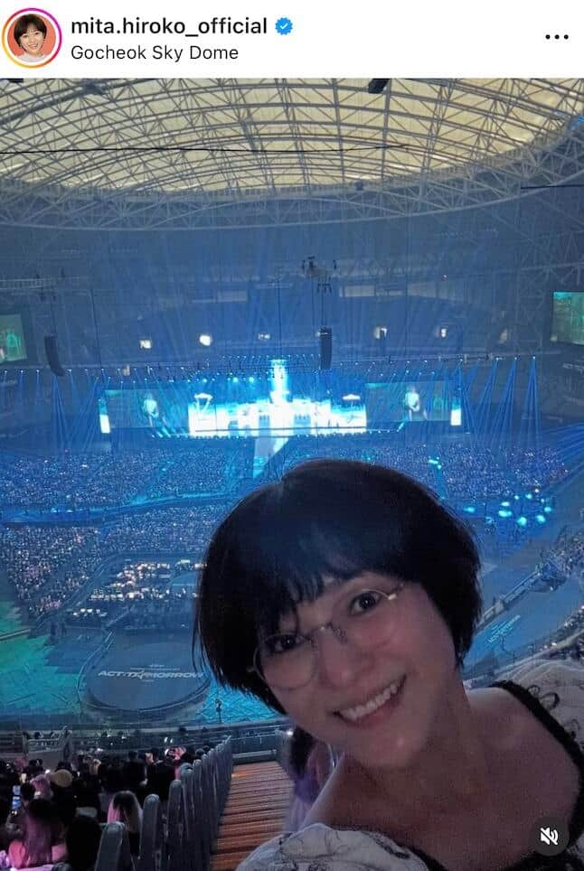三田寛子さんのインスタグラム（＠mita.hiroko_official）より