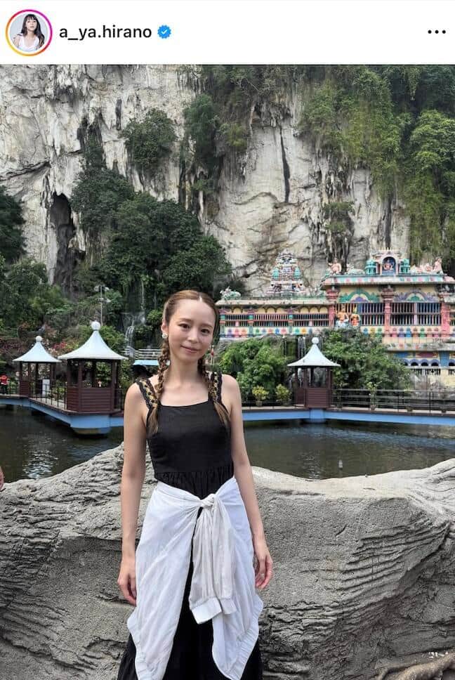 平野綾さんのインスタグラム（＠a_ya.hirano）より