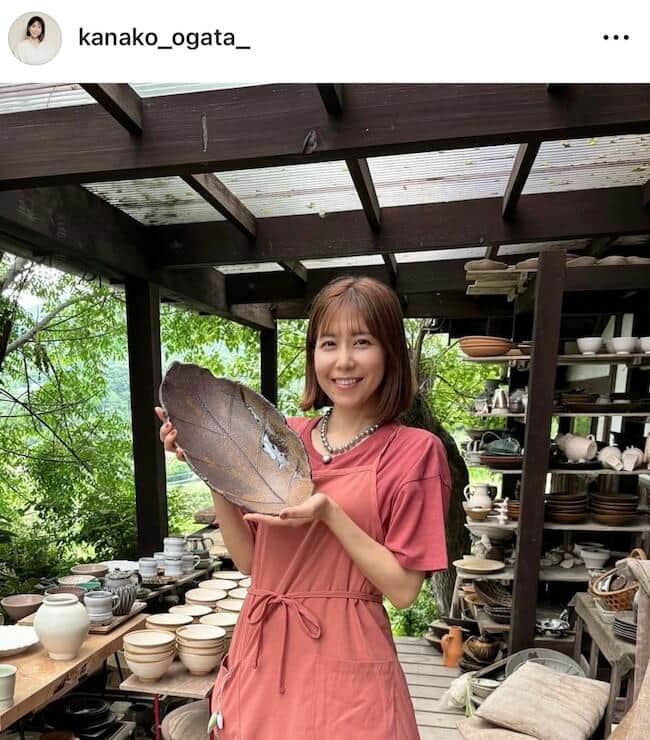 緒方かな子さんのインスタグラム（＠kanako_ogata_）より