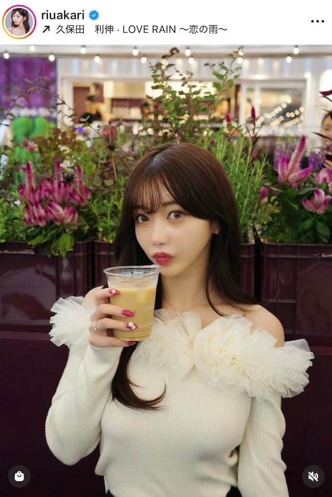 Rちゃんのインスタグラム（＠riuakari）より