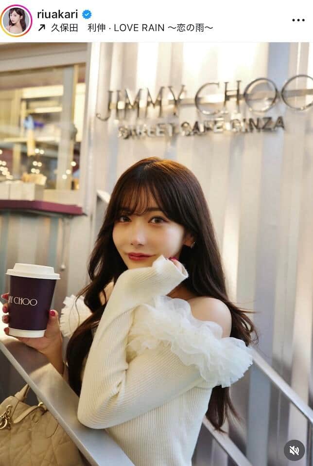 Rちゃんのインスタグラム（＠riuakari）より
