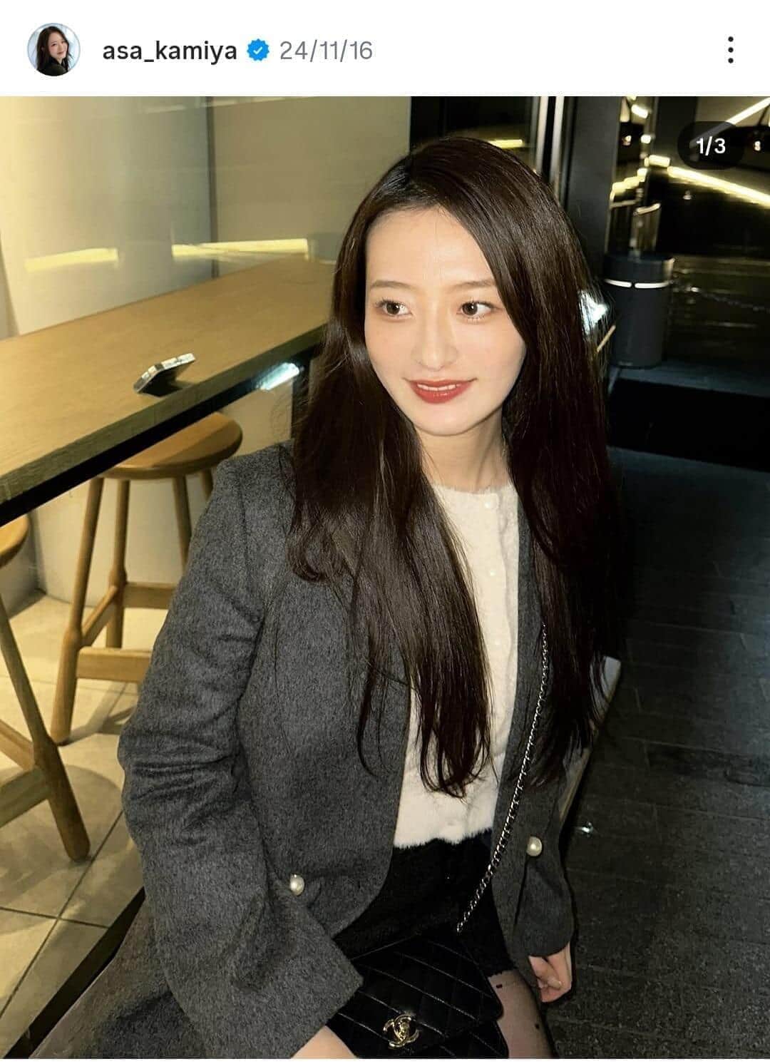 ミス東大2020グランプリが「お酒弱すぎ」な「閲覧注意」　ビフォーアフターをXで明かしネット心配