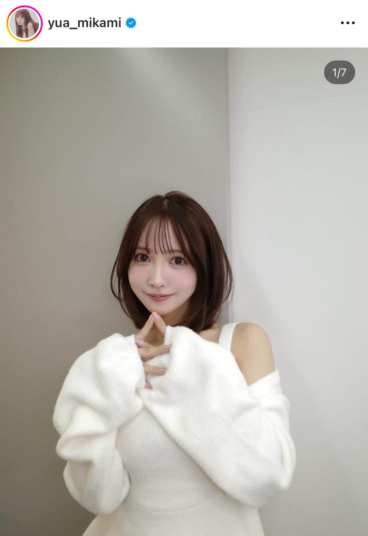 三上悠亜さんのインスタグラム（＠yua_mikami）より