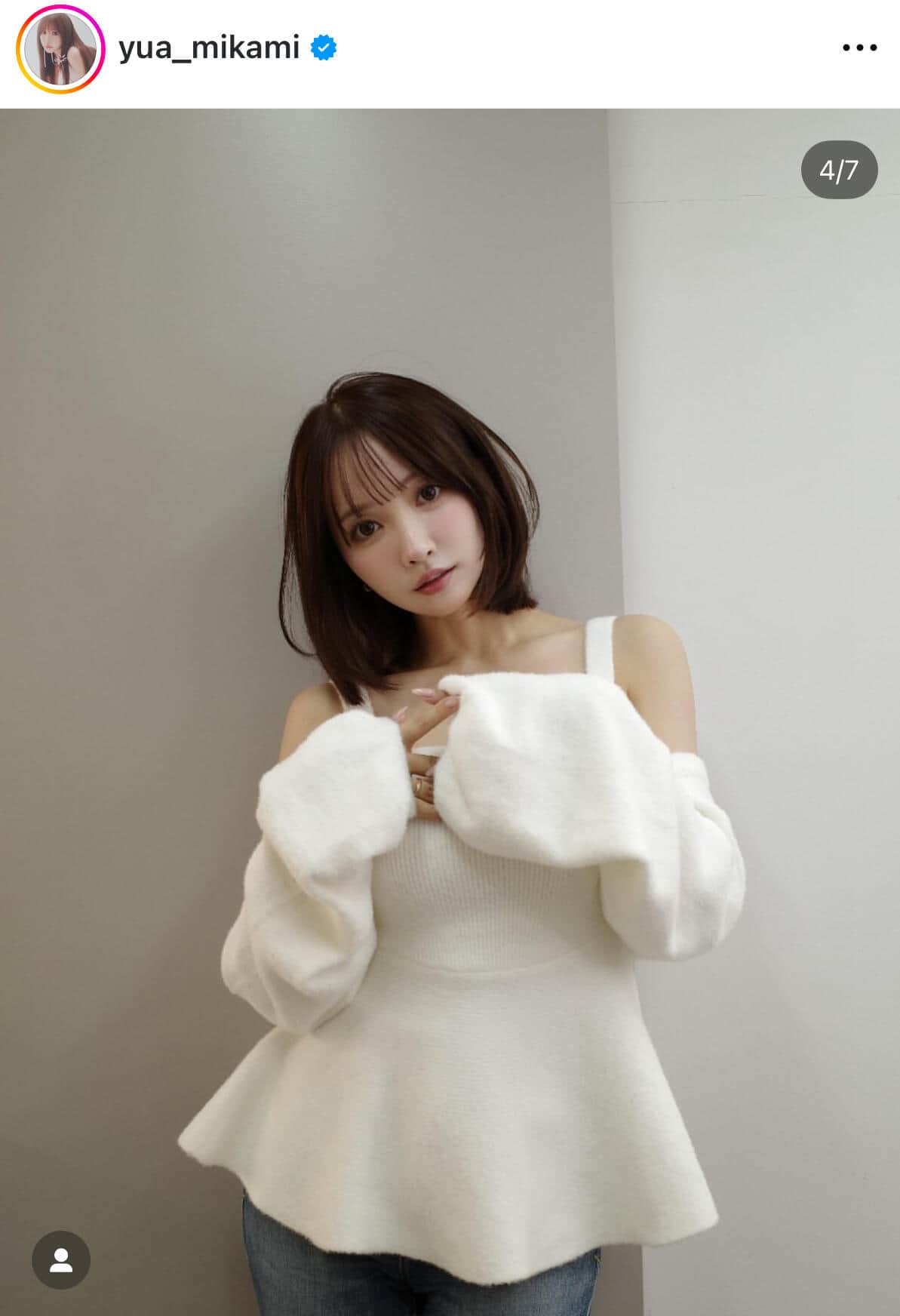 三上悠亜さんのインスタグラム（＠yua_mikami）より