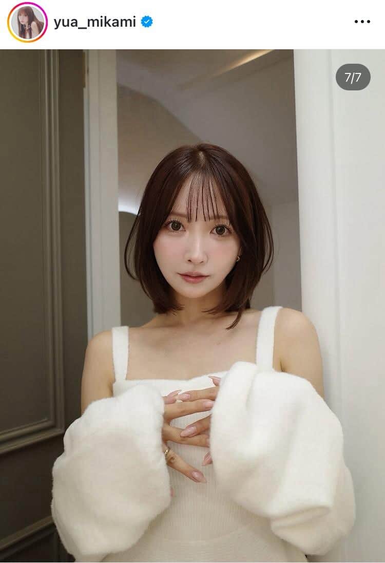 三上悠亜さんのインスタグラム（＠yua_mikami）より