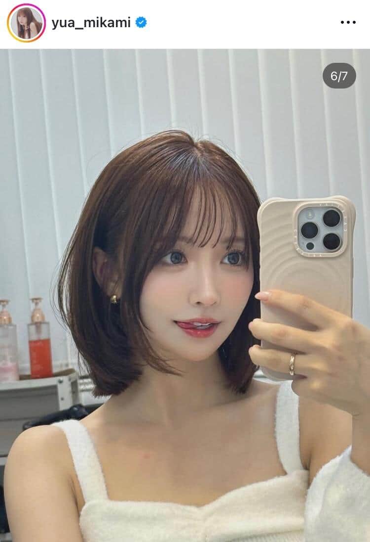 三上悠亜さんのインスタグラム（＠yua_mikami）より