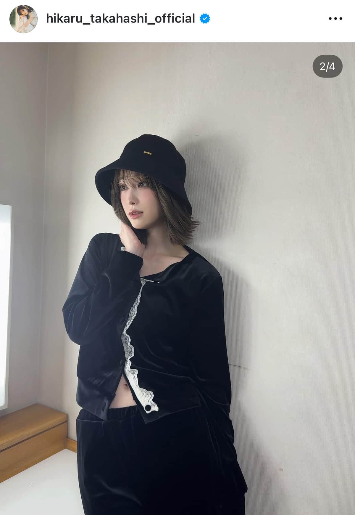 高橋ひかるさんのインスタグラム（＠hikaru_takahashi_official）より