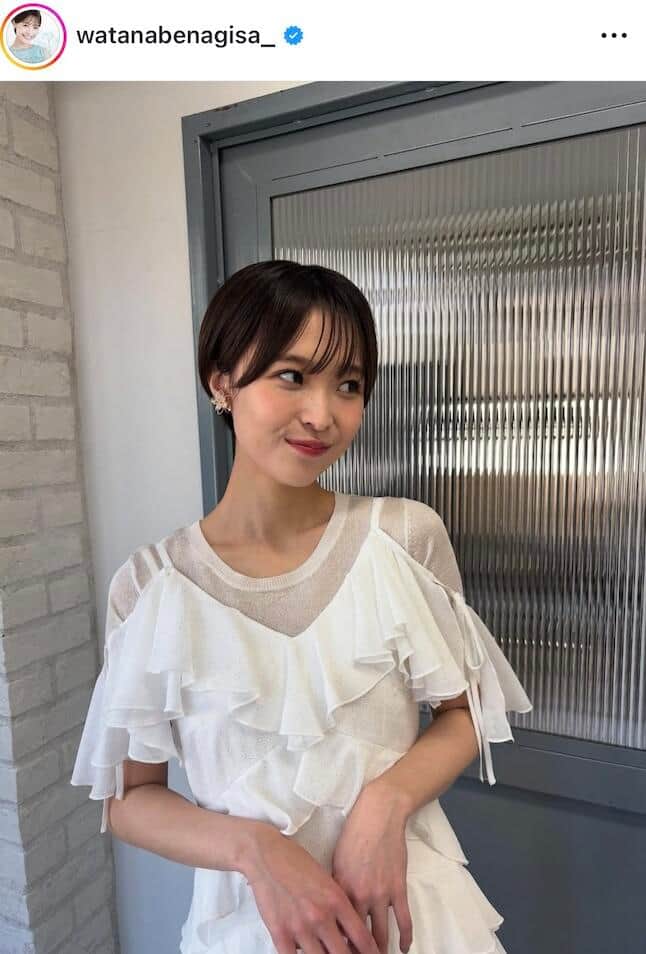 渡邊渚さんのインスタグラム（＠watanabenagisa_）より