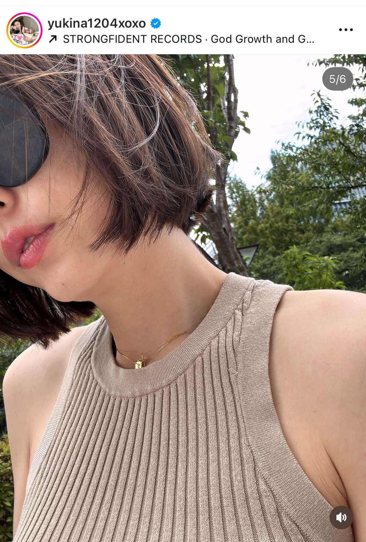 木下優樹菜さんのインスタグラム（＠yukina1204xoxo）より
