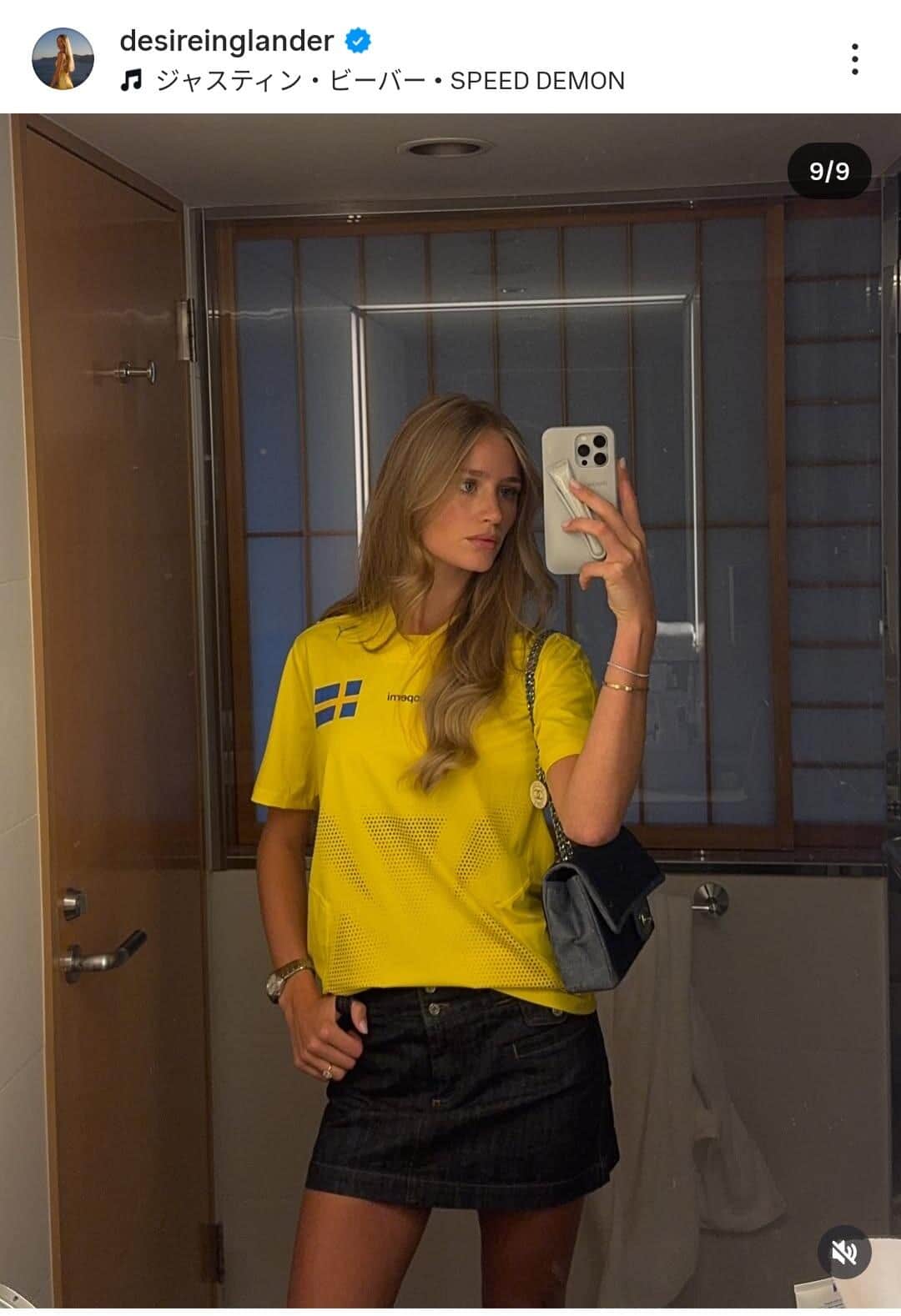 デシレ・イングランデルさんのインスタグラム（＠desireinglander）より