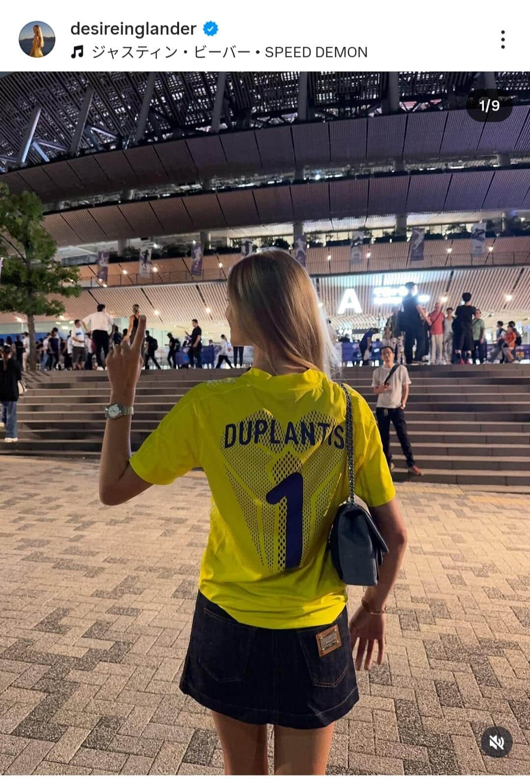 デシレ・イングランデルさんのインスタグラム（＠desireinglander）より