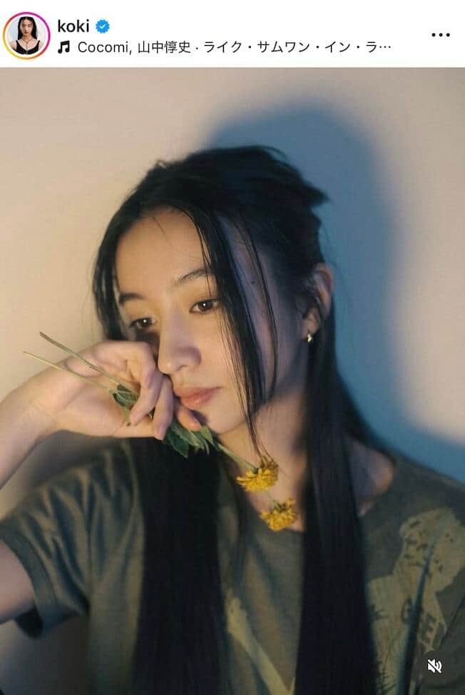 kokiさんのインスタグラム（＠koki）より