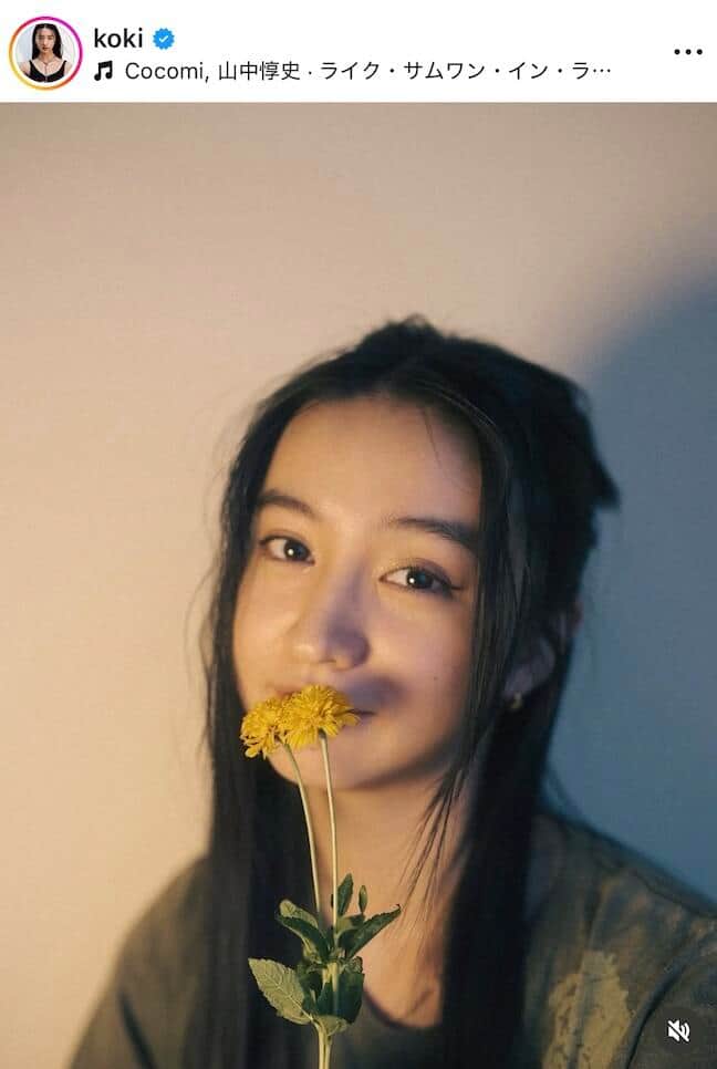 kokiさんのインスタグラム（＠koki）より