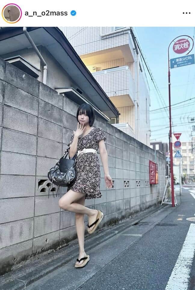 あのちゃんのインスタグラム（＠a_n_o2mass）より