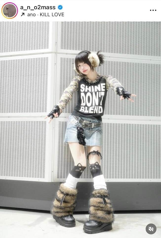 あのちゃんのインスタグラム（＠a_n_o2mass）より