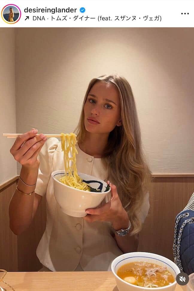 デシレ・イングランデルさんのインスタグラム（＠desireinglander）より