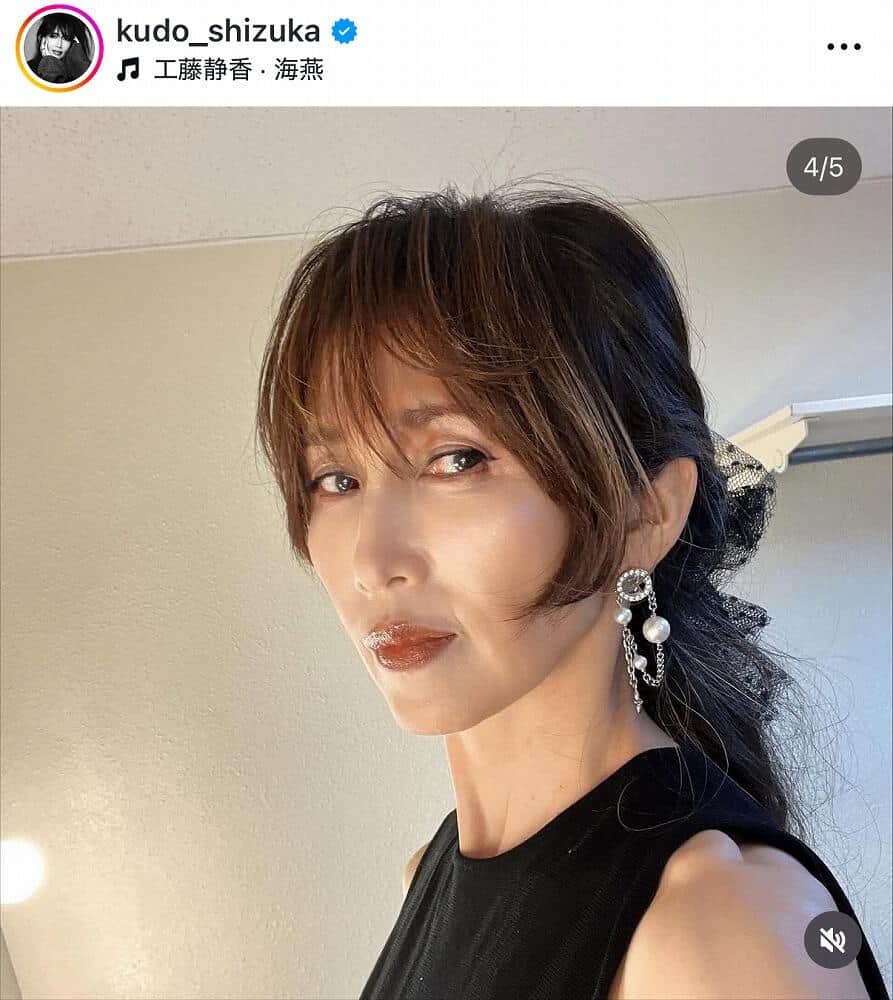 工藤静香さんのインスタグラム（＠kudo_shizuka）より