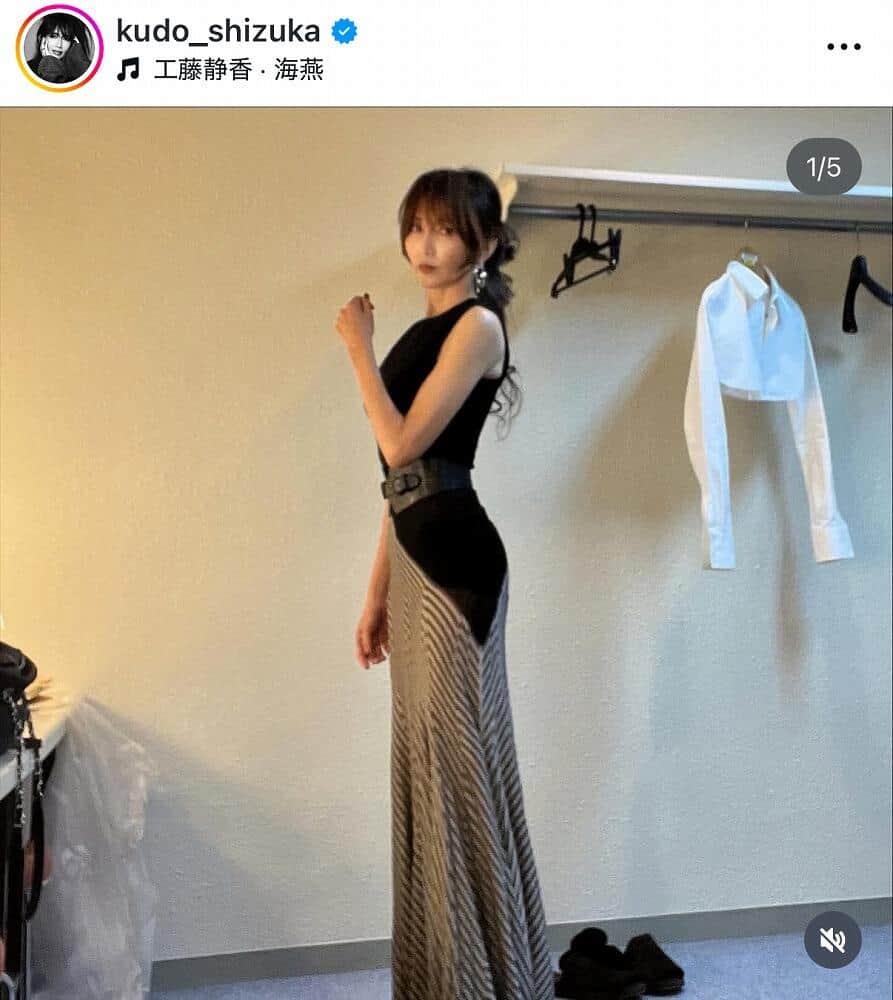 工藤静香さんのインスタグラム（＠kudo_shizuka）より