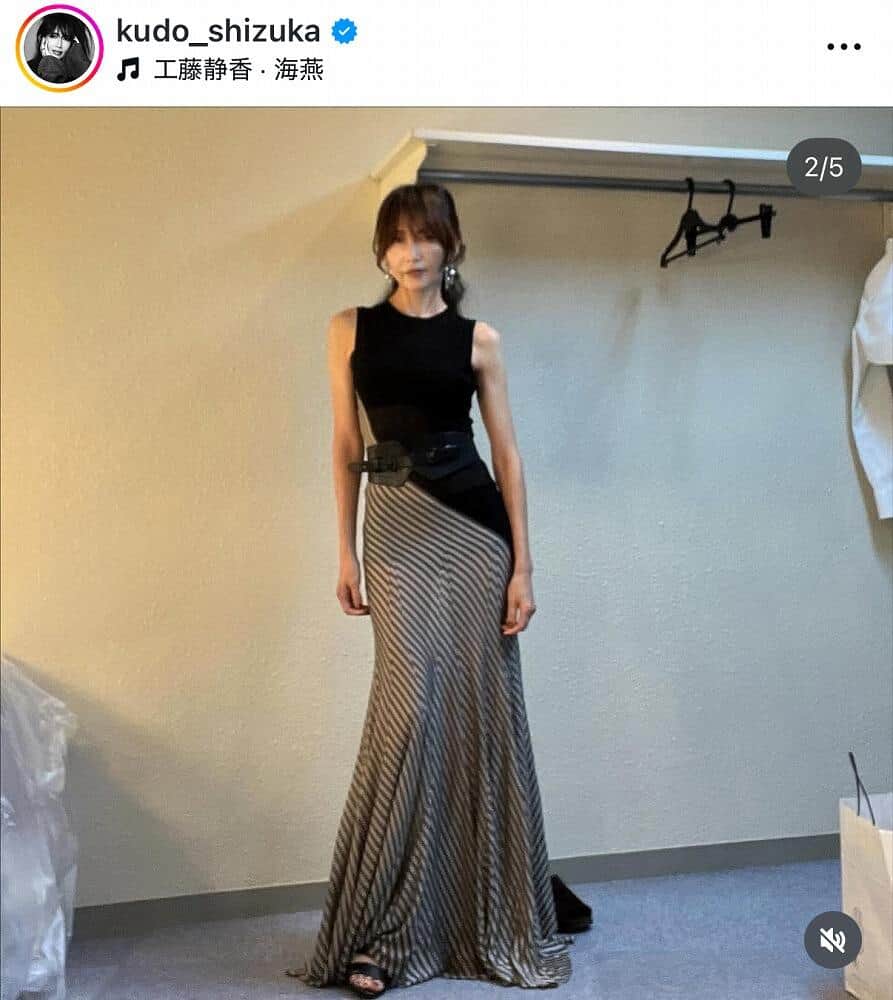 工藤静香さんのインスタグラム（＠kudo_shizuka）より