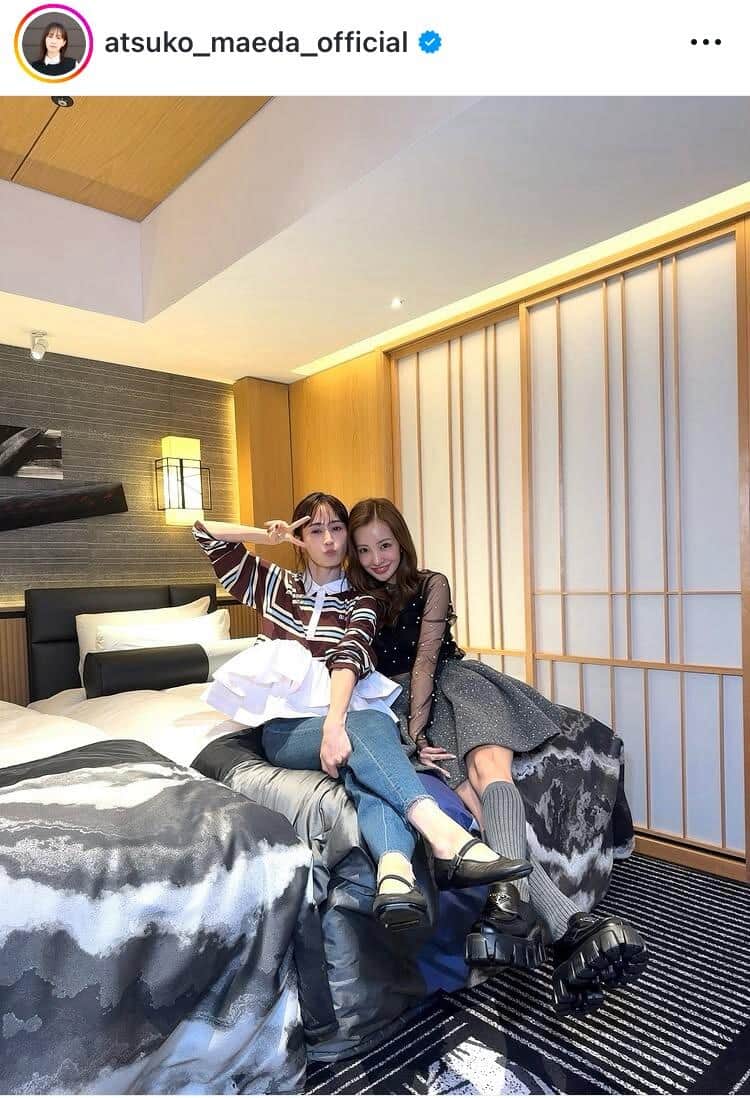 前田敦子さんのインスタグラム（＠atsuko_maeda_official）より