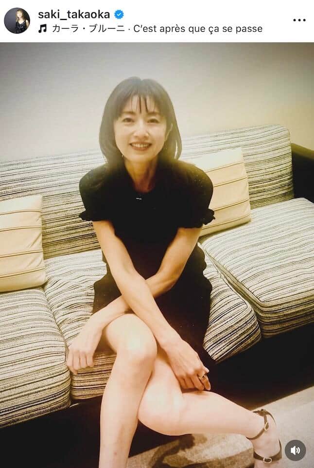 高岡早紀さんのインスタグラム（＠saki_takaoka）より