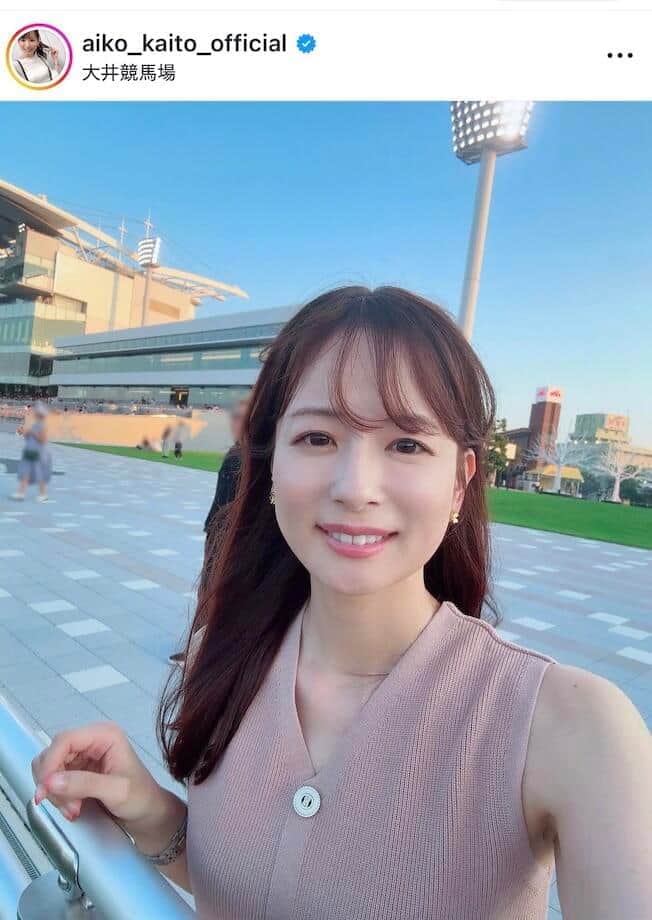 皆藤愛子さんのインスタグラム（＠aiko_kaito_official）より