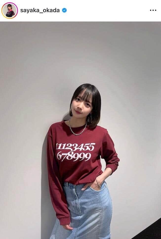 岡田紗佳さんのインスタグラム（＠sayaka_okada）より