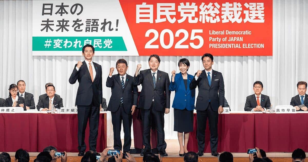 高市早苗氏、総裁選演説で「奈良のシカ」蹴る外国人に怒り　　「へずまりゅう？」連想の声も...本人も反応