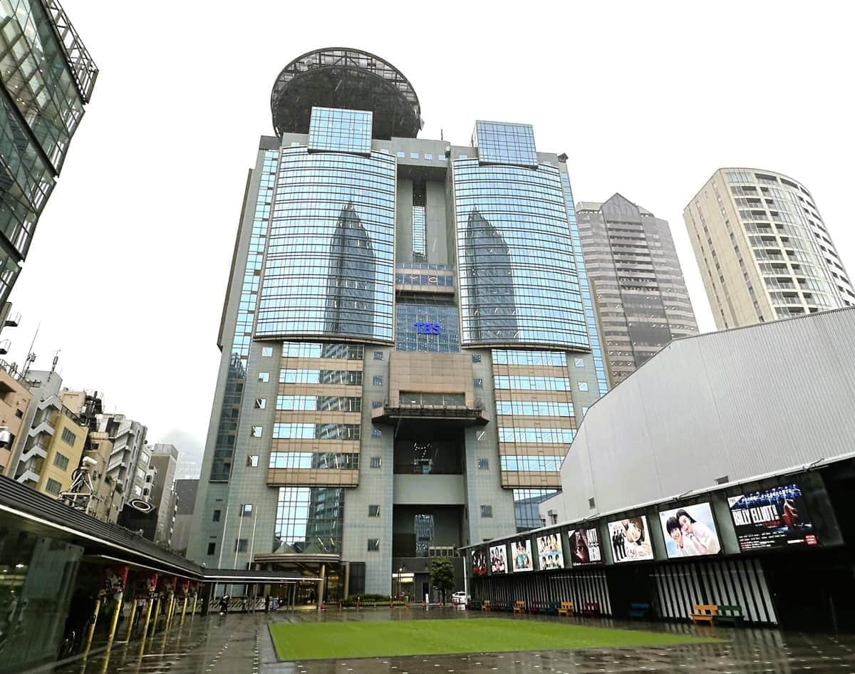 総裁選ではテレビ各局て討論会を行っている（写真はTBSテレビ）