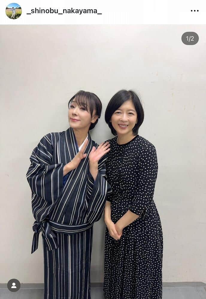 中山忍さんのインスタグラム（＠_shinobu_nakayama_）より
