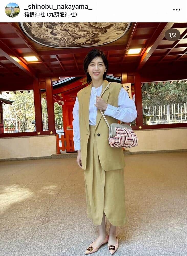 中山忍さんのインスタグラム（＠_shinobu_nakayama_）より
