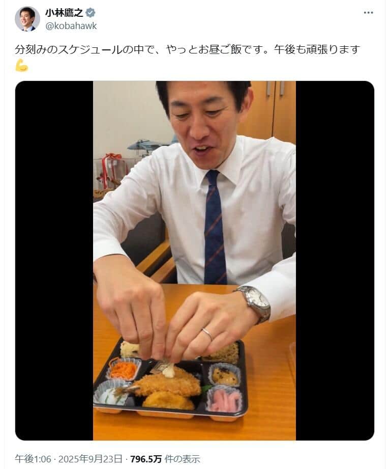 小林鷹之氏のX（＠kobahawk）より
