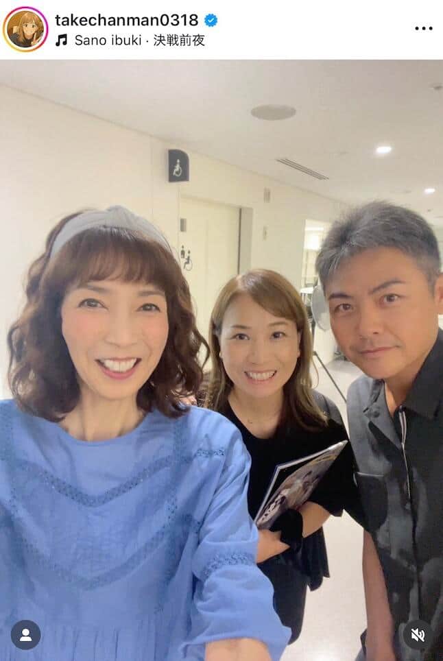 竹下佳江さんのインスタグラム（＠takechanman0318）より