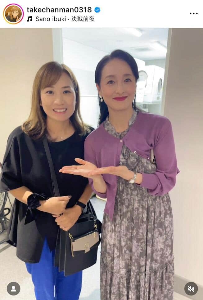 竹下佳江さんのインスタグラム（＠takechanman0318）より